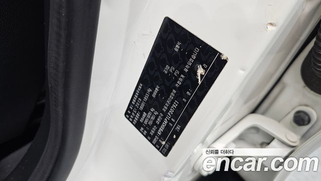 KG Mobility TIBOLI 2020 — photo 16