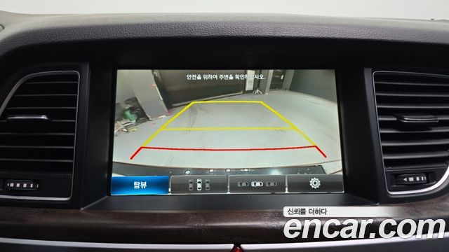 Hyundai Genesis 2015 — photo 16