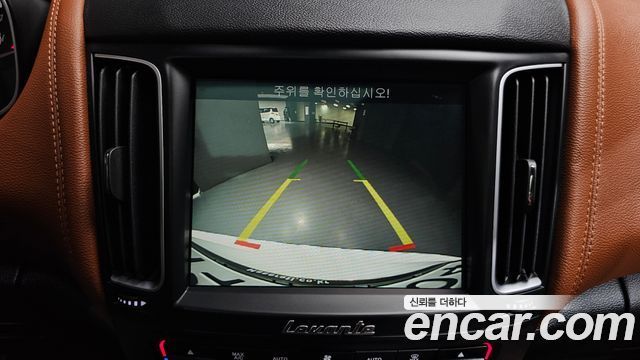Maserati Levante 2020 — photo 21