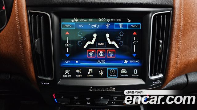Maserati Levante 2020 — photo 23
