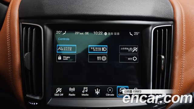 Maserati Levante 2020 — photo 29