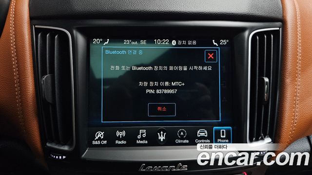 Maserati Levante 2020 — photo 33