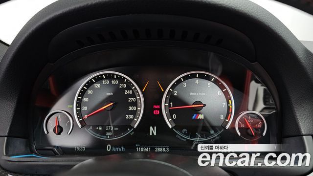 BMW M5 2016 — photo 8