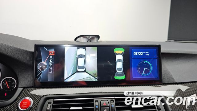 BMW M5 2016 — photo 14