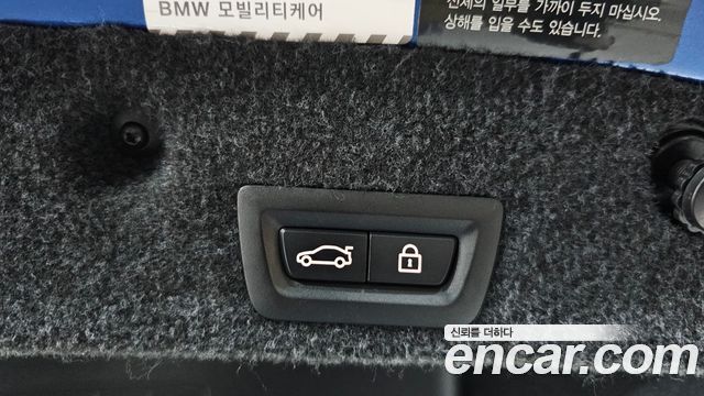 BMW M5 2016 — photo 16