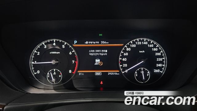 Genesis EQ900 2016 — photo 8