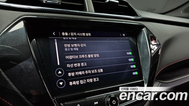 Chevrolet Korea Trailblazer 2023 — photo 16