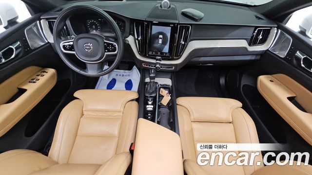 Volvo XC60 2020 — photo 7