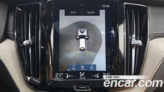 Volvo XC60 2020 — photo 15