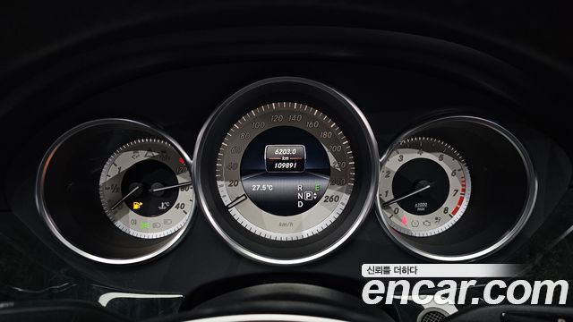 Mercedes-Benz CLS-Class 2015 — photo 8
