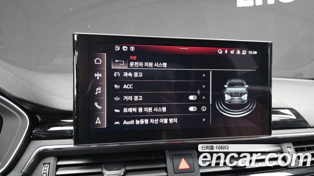 Audi A5 2021 — photo 17