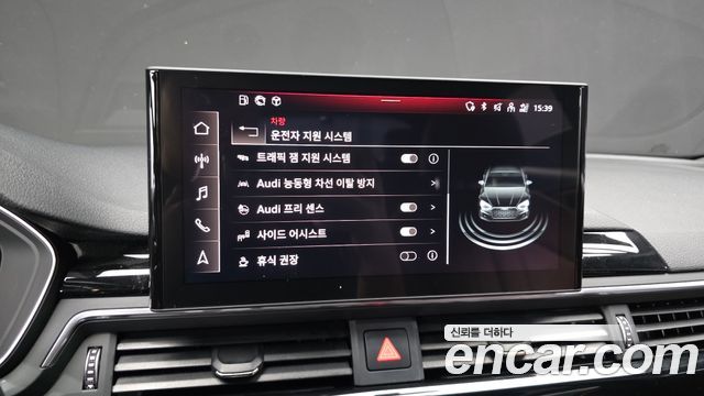 Audi A5 2021 — photo 18