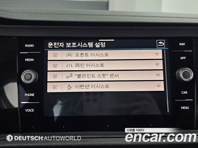 Volkswagen Jetta 2024 — photo 17