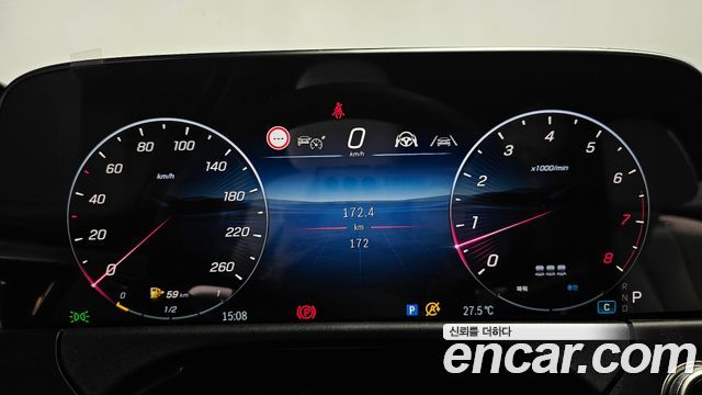 Mercedes-Benz E-Class 2026 — photo 11