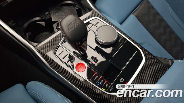 BMW M3 2026 — photo 12
