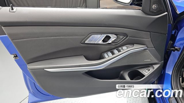 BMW M3 2026 — photo 14