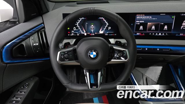 BMW X3 2025 — photo 20