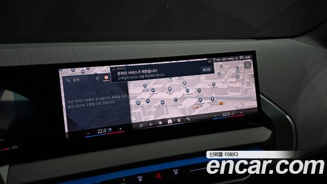 BMW X3 2025 — photo 21