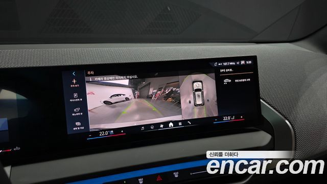 BMW X3 2025 — photo 22