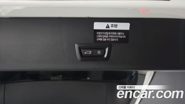 BMW X3 2025 — photo 26