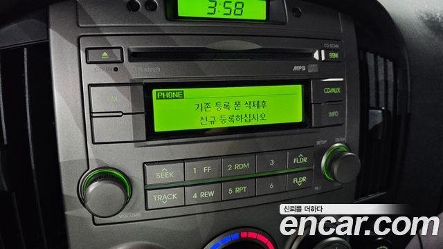 Hyundai Starex 2012 — photo 22
