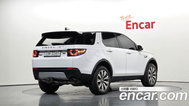 Land Rover Discovery Sport 2017 — photo 2