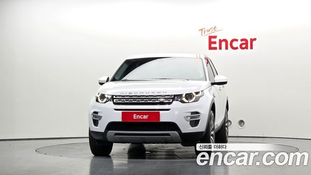 Land Rover Discovery Sport 2017 — photo 3