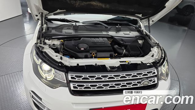 Land Rover Discovery Sport 2017 — photo 6