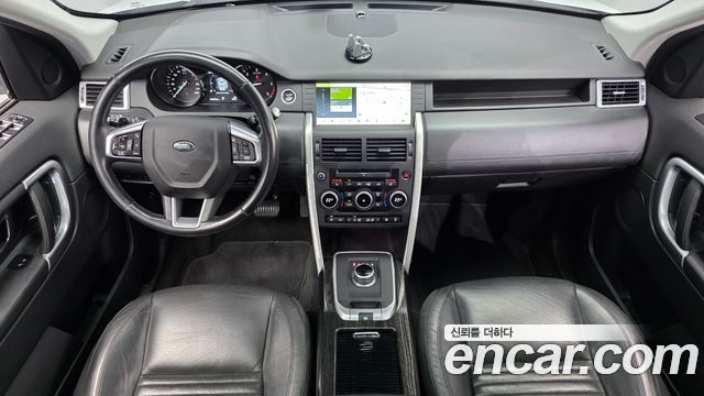 Land Rover Discovery Sport 2017 — photo 7