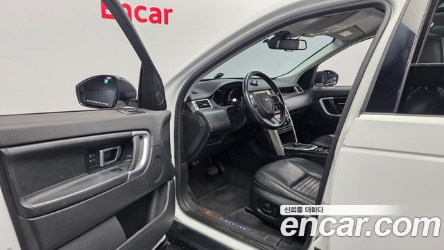 Land Rover Discovery Sport 2017 — photo 10