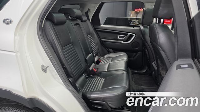 Land Rover Discovery Sport 2017 — photo 12