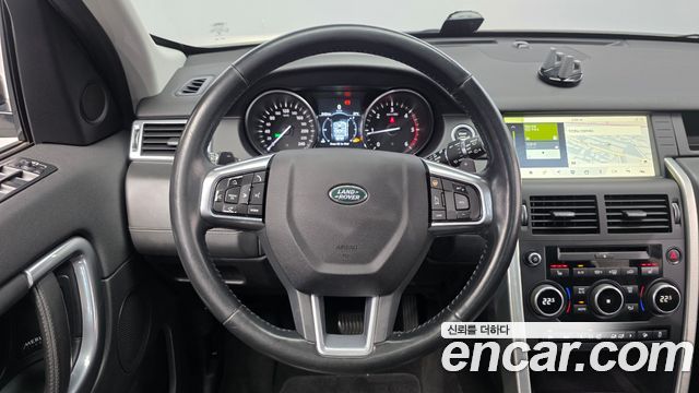 Land Rover Discovery Sport 2017 — photo 13