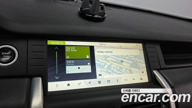 Land Rover Discovery Sport 2017 — photo 14