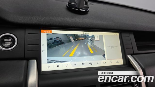 Land Rover Discovery Sport 2017 — photo 15