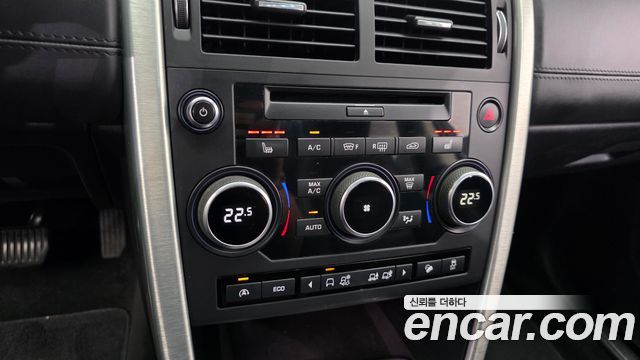 Land Rover Discovery Sport 2017 — photo 16