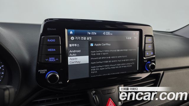 Hyundai i30 2018 — photo 23