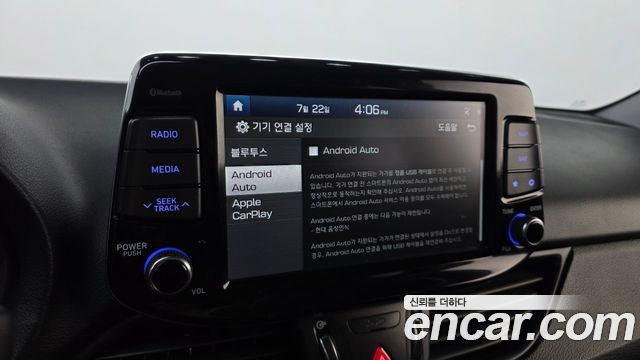 Hyundai i30 2018 — photo 24