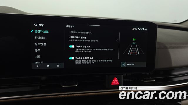 Kia Canival 2026 — photo 33