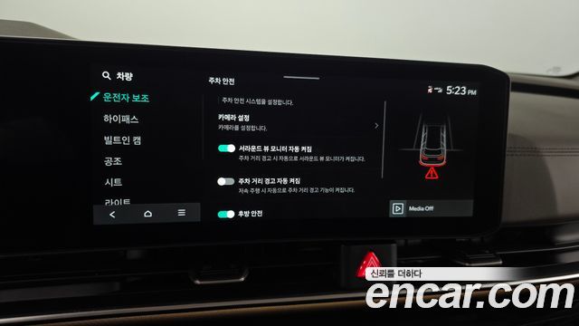 Kia Canival 2026 — photo 35