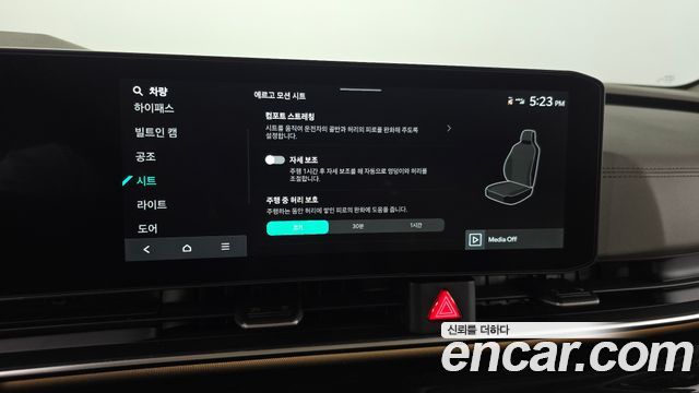 Kia Canival 2026 — photo 37