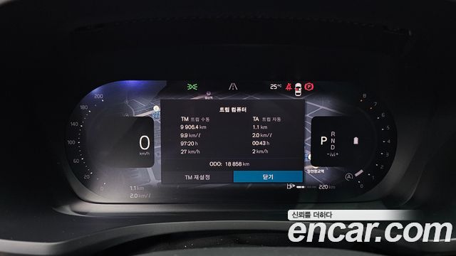 Volvo V60 2025 — photo 11