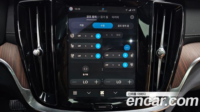 Volvo V60 2025 — photo 28