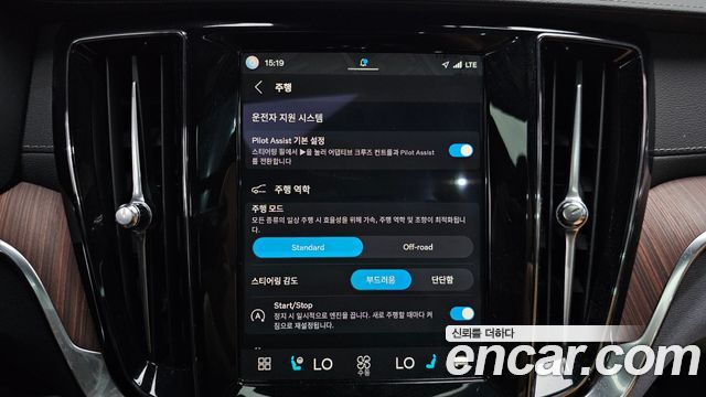 Volvo V60 2025 — photo 29