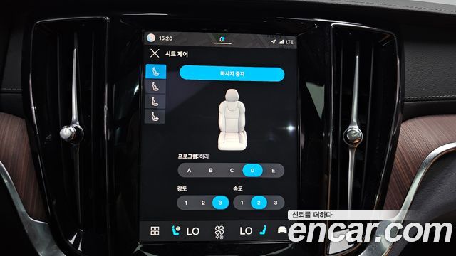 Volvo V60 2025 — photo 30