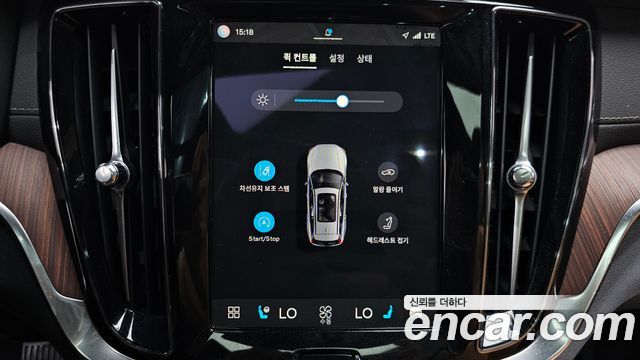 Volvo V60 2025 — photo 31