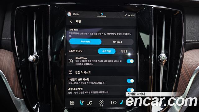 Volvo V60 2025 — photo 32