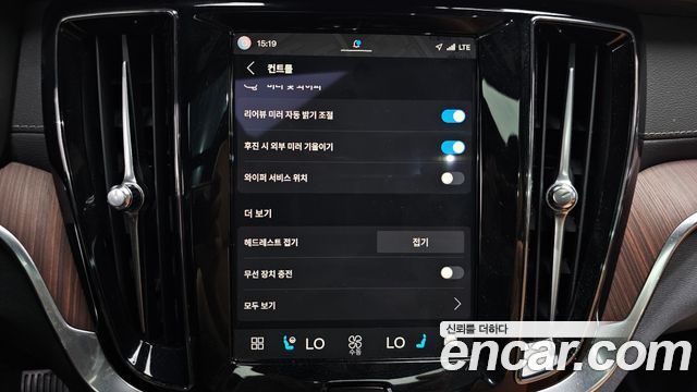 Volvo V60 2025 — photo 33