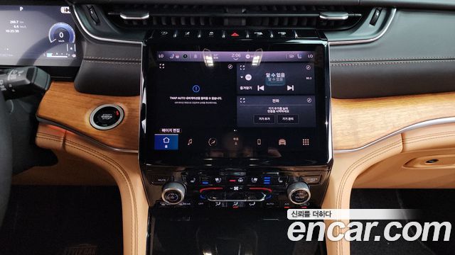 Jeep Cherokee 2021 — photo 18