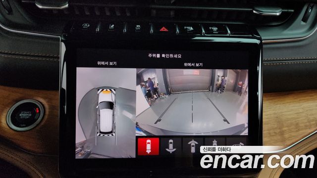 Jeep Cherokee 2021 — photo 20