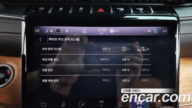 Jeep Cherokee 2021 — photo 26